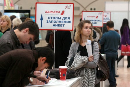 Международная организация труда: Российские женщины более работоспособны, чем мужчины