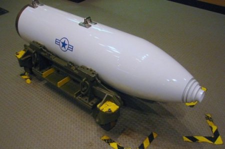 США испытали бункерную бомбу на случай провала переговоров с Ираном