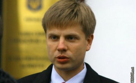 Нардеп Гончаренко зарегистрировал законопроект об амнистии участников одесских событий 2 мая