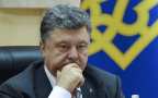 В понедельник Порошенко созывает Военный кабинет для обсуждения ситуации в  ...