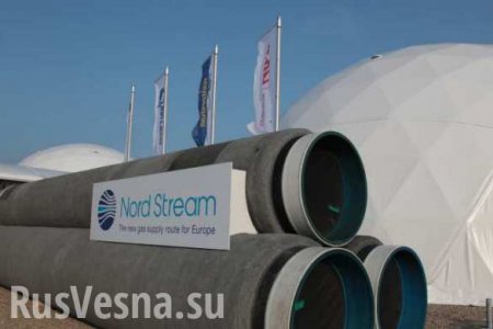 "Газпром" может подписать соглашение по "Северному потоку-2"