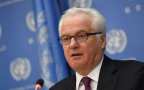 Чуркин: круг кандидатов на пост генсека ООН не должен ограничиваться женщин ...