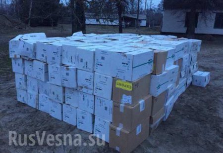 Полк МВД Украины «Киев» поймали на контрабанде сигарет из ДНР (ФОТО)