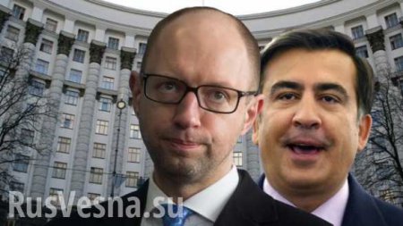 Михаил Саакашвили сообщил о параллельных мирах Арсения Яценюка