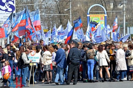 В Донецке отметили годовщину «ДНР»