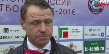 Чеченские фанаты закидали главного тренера "Краснодара" посторонними предметами