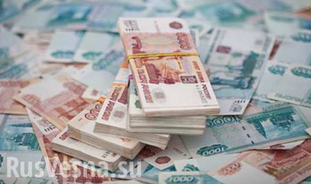 Хедж-фонды готовятся заработать на укреплении рубля
