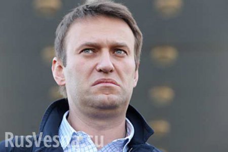 Навальный заявил о своем задержании в Краснодарском крае