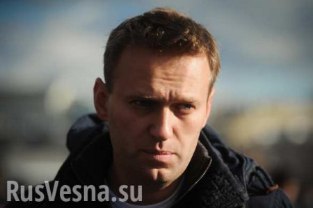 Навальный штурмует политический олимп