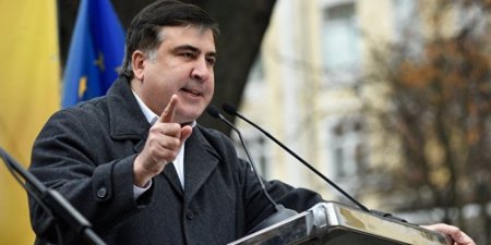 Саакашвили назвал Украину будущей 