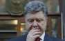 Порошенко в Британии расскажет про «битву за Украину»