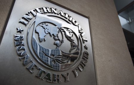 Новости Украины: МВФ требует от Киева поднять пенсионный возраст и убрать л ...