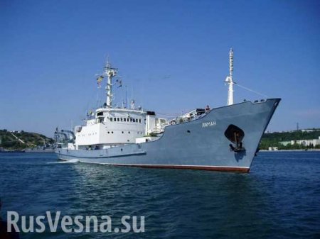 Корабль Черноморского флота затонул после столкновения в Босфоре (+ВИДЕО)