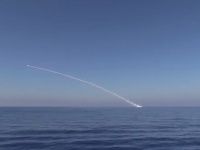 Корабли ВМФ России осуществили пуски крылатых ракет «Калибр» по объектам ИГ ...