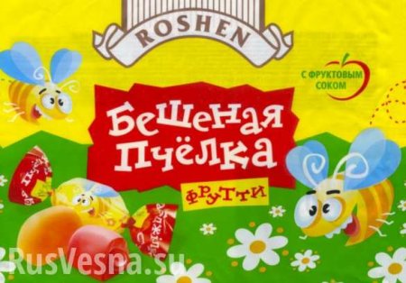 В Чите дети отравились конфетами фабрики Порошенко