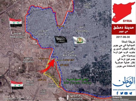 СРОЧНО: Экстренное заявление сирийского командования в связи с обвинениями в новом применении химоружия (+ФОТО)