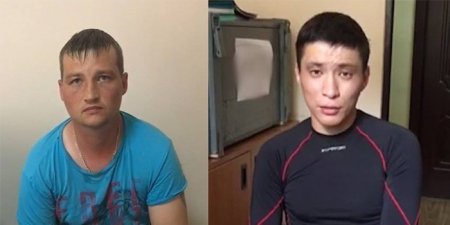 СБУ заподозрила задержанных российских пограничников в посягательстве на целостность Украины