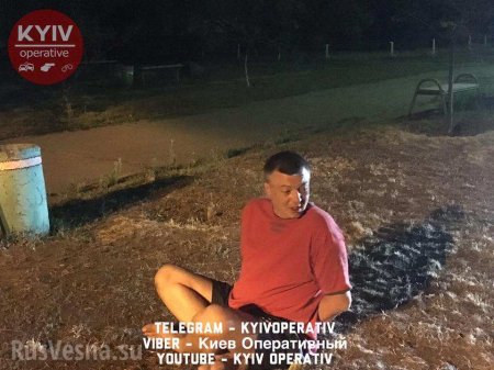 «Тебя завтра порвут на куски!» — пьяный полковник украинской разведки устроил дебош в Киеве (ФОТО, ВИДЕО 18+)