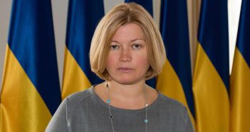 Геращенко анонсировала встречу советников глав «нормандской четверки»
