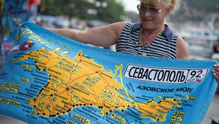 Только бизнес: как мировые корпорации и СМИ признали Крым российским | Русская весна