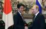 Синдзо Абэ хочет решить с Путиным вопрос Курил, — СМИ Японии