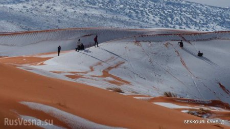 В Сахаре второй год подряд выпадает снег (ФОТО)