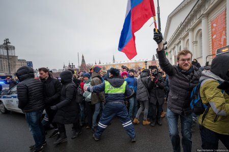 Как сторонники Навального в Москве бастовали