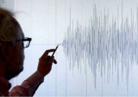 В Папуа-Новой Гвинее произошло землетрясение магнитудой 6,6