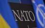 «Вам нужно сделать очень многое», — заместитель генсека НАТО осадила Украин ...