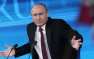 Осуждение Путина стало критерием благонадёжности в США, — Fox News