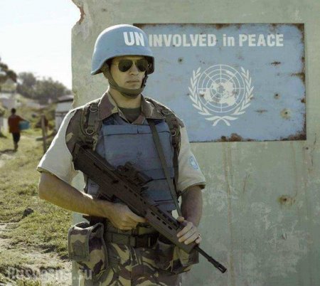 В ДНР назвали условие размещения миротворцев ООН