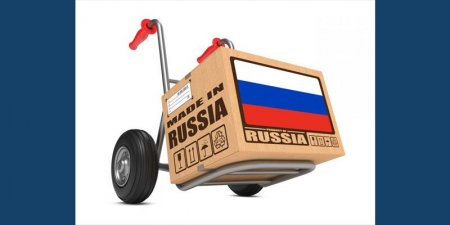 Наперегонки с нефтью: Россия наращивает экспорт несырьевых товаров