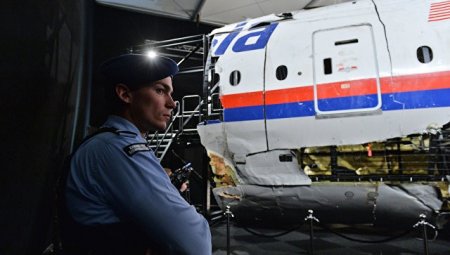 Сбивший МН17 "Бук" принадлежал России, заявили международные следователи