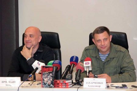 «Как Чапаев»: интервью Захара Прилепина о Захарченко и причинах отъезда из ДНР (ВИДЕО)