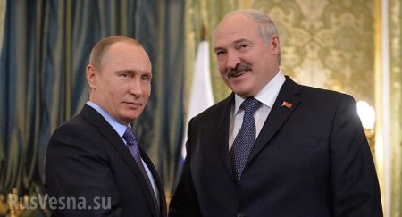 О чём говорили Путин и Лукашенко