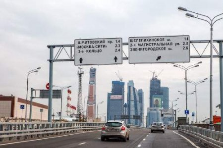 Инновации в управлении дорожным хозяйством: Москва не перестаёт удивлять