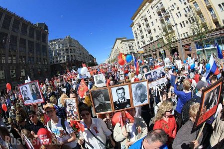 «Бессмертный полк» начинает своё шествие по Москве — ПРЯМАЯ ТРАНСЛЯЦИЯ