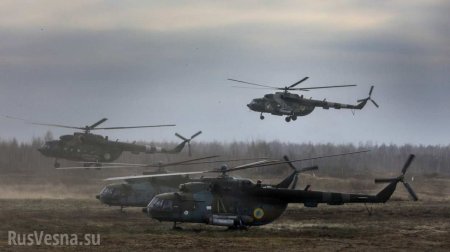 Украина послала сотни вертолётчков ВСУ в эпицентр смертельно опасных эпидемий