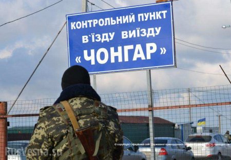 Зеленский на КПП Чонгар: хотел проехать в Крым и забыл паспорт?