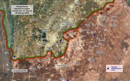 Сирийская армия освободила 7 селений в Идлибе и приближается к оплоту боевиков г. Маарат ан-Нуман
