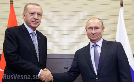 Путин и Эрдоган начали встречу в Москве (ВИДЕО)