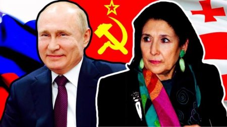Президент Грузии запугивает народ «планом» Путина «вернуть» бывшую советску ...