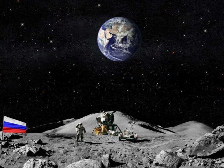 Рогозин назвал сроки высадки космонавтов на Луну