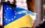 На Украине заявили, что страна уже отдала Евросоюзу всё, что могла