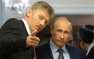 «Эвентуальные рассуждения»: в Кремле ответили на вопрос о признании Республ ...