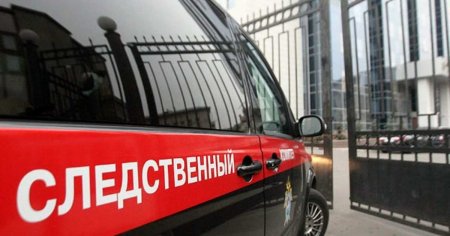 Десятки человек в больницах, возбуждено уголовное дело: подробности ЧП в бассейне Астрахани (ВИДЕО)