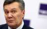 Офис генпрокурора Украины заявил о возможной экстрадиции Януковича