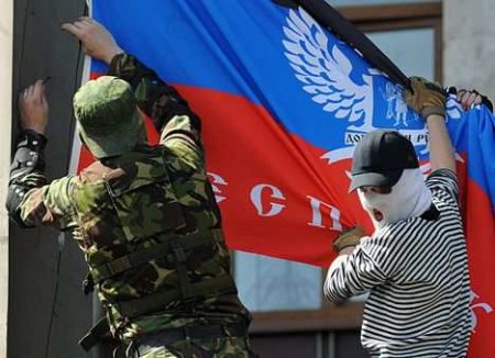 День провозглашения ДНР: как это было 7 лет назад (ФОТО, ВИДЕО)