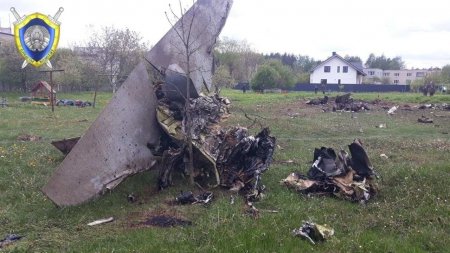 Страшный удар и взрыв: кадры крушения военного самолёта в Белоруссии (ВИДЕО)