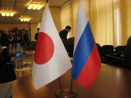Токио отказался принять протест МИД России
